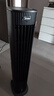 美的（Midea）空调扇冷风机强力制冷家用冷风扇加水冷气机冷气扇客厅卧室办公室蒸发加湿降温水冷塔扇 变频新品-语音款 实拍图