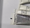 兰蔻轻透水漾防晒乳50ml小白管防护轻薄隔离护肤品化妆品礼盒生日礼物 实拍图
