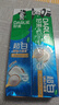 好来(原黑人)超白小苏打牙膏40g*2 小巧便携 清新口气 款式随机  实拍图