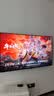 TCL雷鸟电视【价保618】 55英寸雀4 144Hz高刷 2+32GB 自定义遥控器 电视55F270C-JN 实拍图