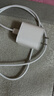 Apple/苹果 20W type-c充电器 苹果usb-c充电器原装手机快充头 旗舰店苹果iPhone 17 Pro Max充电器 实拍图