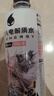 外星人电解质水0糖0卡运动饮料 白桃口味 600mL*15瓶 整箱装 实拍图