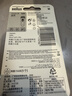 博朗【德国原装进口】父亲节礼物博朗电动剃须刀配件3系32B刀头网膜组合 实拍图