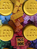 乐高（LEGO）积木10698 经典创意积木盒男女孩玩具六一儿童节礼物 实拍图