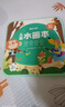 时光学（SHIGUANGXUE）百变波普串珠益智玩具diy手工手链项链穿珠子戒指六一儿童节礼物 实拍图