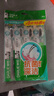 好来（DARLIE）(原黑人)炭丝深洁牙刷 进口炭丝 纳米炭抑菌 4支装新旧包装随机 实拍图