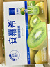 伊利安慕希高端原味酸奶常温230g*10瓶 端午礼盒 3月底产 实拍图