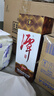 潭酒 1935升级版(非活动版) 酱香型白酒53度 500ml*1瓶 纯粮 实拍图