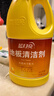 蓝月亮地板清洗剂2kg瓶*2 柠檬香 木地板瓷砖 洗地机清洁剂 拖地清洁剂 实拍图