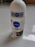 妮维雅（NIVEA）抑汗香体腋下止汗露干爽滚珠黑白出众爽身走珠液50ml*2生日礼物 实拍图