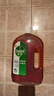 滴露（Dettol）消毒液衣物消毒水1.8L*2 洗衣除菌家居除螨杀菌 灭活HPV16病毒 实拍图