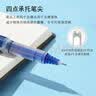 百乐（PILOT）BXC-V7直液式走珠笔大V7中性水笔0.7mm签字笔学生考试刷题笔办公文具套装 黑色 12支装 实拍图