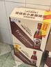 范佳乐(原教士啤酒) 小麦黑啤酒450ml×12瓶整箱装京东自营端午送礼 实拍图