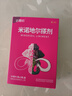 【送托特包】达霏欣2%米诺地尔搽剂60ml*2瓶女士发缝宽京东联名脱发严重产后脱发斑秃0丙三醇达菲欣米洛地尔 实拍图