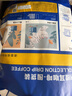 瑞幸咖啡吸猫挂耳咖啡混合装 0蔗糖滤纸手冲饮黑咖啡粉10g*72 实拍图