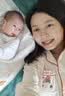 ASTACURE女性私密凝胶保养水润紧致私处紧缩粉嫩缩阴丹液医用护理产品10粒 实拍图