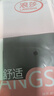 浪莎丝袜女超薄款黑丝5A抑菌性感长筒黑色春夏打底袜黑色6双 实拍图