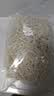 云山半干龙须菜500g 石花菜凉拌菜 鹿角菜凉拌龙须菜 蔬菜海产干货 实拍图
