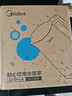 美的（Midea）电热水壶烧水壶食品级304不锈钢自动断电双层防烫全钢无缝1.5L容量 MK-HJ1566 实拍图