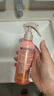 施华蔻（Schwarzkopf）羊绒脂滋养营养水150ml(精油护发  染烫修护 修护干枯 保湿顺滑) 实拍图