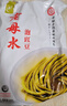 老坛子 泡豇豆2斤 老母水四川东坡泡菜酸豆角酸豇豆烹饪泡菜 实拍图