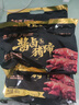 金锣酱卤猪蹄500g/袋 休闲零食即食猪手肘子熟食下酒菜卤味 实拍图