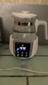 小白熊恒温水壶婴儿调奶器奶瓶冲泡奶粉热水壶温奶器1.2L烧水壶 0857 实拍图