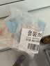 盛源来鱼籽福袋135g*2袋+年糕福袋120g*2袋  部队火锅麻辣烫关东煮食材 实拍图