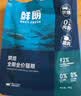 欧乐B儿童电动牙刷头6支蜘蛛侠 适用D103KD100KPro1kidsEB10/EB10S软毛（图案包装随机）【正品刷头】 实拍图