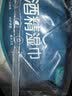 棉之润75%酒精湿巾便携小包10片*10包 消毒湿巾纸 杀菌湿纸巾 开学必备 实拍图