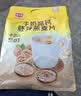 精力沛 牛奶高钙胚芽燕麦片630g营养早餐独立包装即食免煮冲饮谷物 实拍图