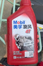 美孚（Mobil）美孚旋风4T 摩托车机油 四冲程摩托车机油 10W-40 SG级 1L 实拍图