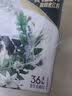 伊利金典高钙低脂纯牛奶整箱250ml*12盒 端午节礼盒 2-4月 实拍图
