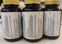 herbs of gold和丽康复合护肝片 88倍浓缩奶蓟草 8重护肝配方60粒/瓶 澳洲进口 实拍图