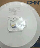 正泰吸顶灯LED卧室灯阳台过道灯具超薄三防灯白光高亮灯饰24W三色光 实拍图
