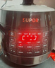 苏泊尔（SUPOR）【价保618】0涂层0氟抗菌球釜电压力锅5L全自动SY-50YC5011Q电饭煲高压锅4-6人上盖批次随机发货 实拍图