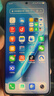 vivo iQOO Neo11 16GB+256GB面对疾风2K 144Hz珠峰屏 骁龙8至尊版 国家补贴iqooneo11学生游戏电竞手机 实拍图