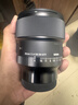 适马（SIGMA）Art 85mm F1.4 DG DN 全画幅微单 大光圈定焦镜头 人像肖像特写（索尼E卡口） 实拍图