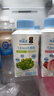 蒙牛（MENGNIU）冠益乳低温酸奶青提芦荟250g×5瓶+水蜜桃草莓250g×5瓶 源头直发 实拍图