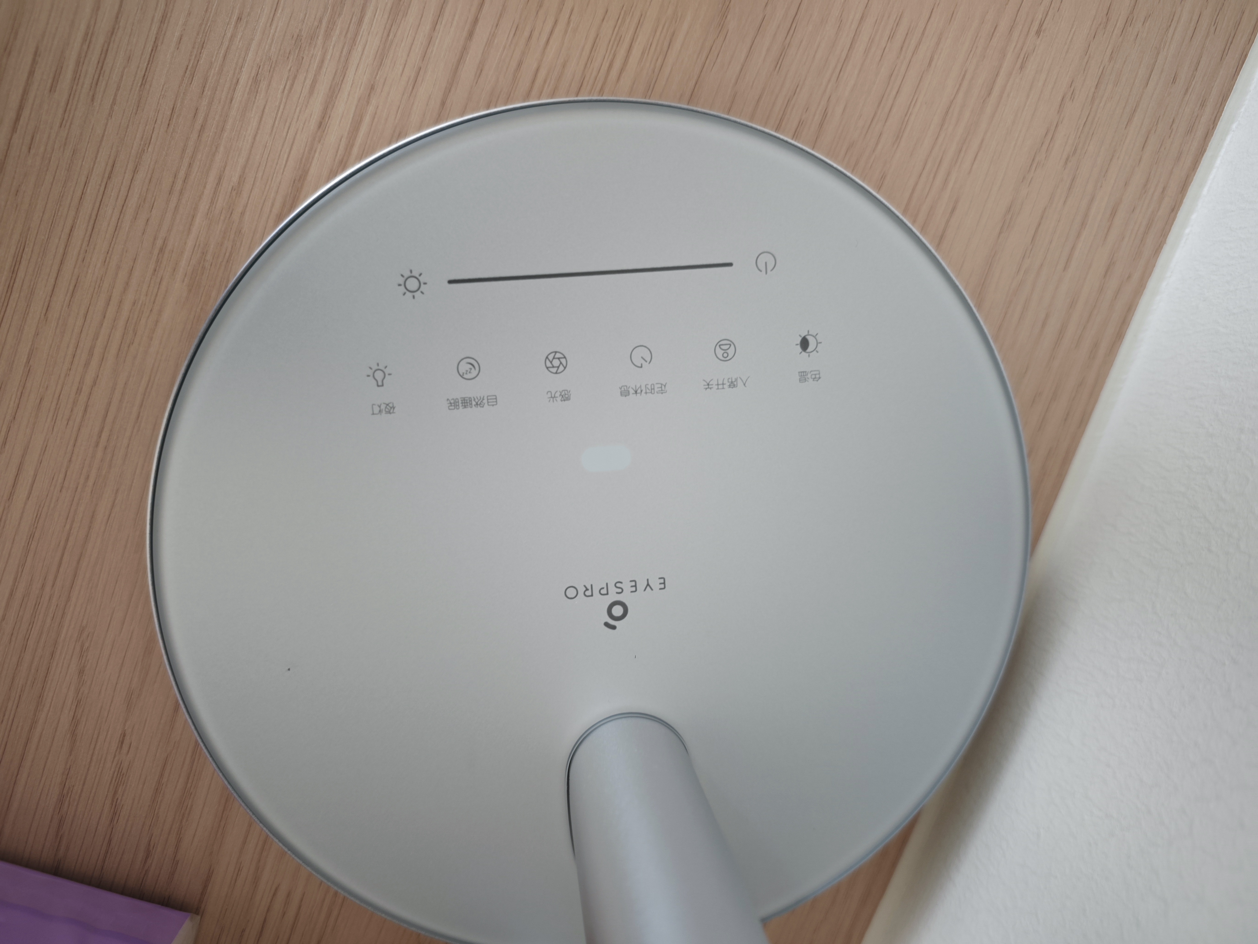 孩视宝护眼灯台灯学生学习儿童阅读防近视学习护眼台灯 OH13D-D-1【24W高亮双光源】 实拍图