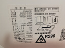 美的（Midea）24升小海绵除湿机 客厅卧室抽湿机 WIFI智控 正负离子除菌 梅雨季家用65㎡轻音除湿器CF24BD/N7-DY 实拍图