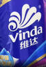 维达（Vinda）有芯卷纸 蓝色经典4层160克*10卷 厚韧大分量 卫生纸厕纸 卷筒纸 实拍图