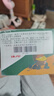 佳沛（zespri）新西兰金果10个装单果约103-114g 端午节礼物水果礼盒  猕猴桃 实拍图