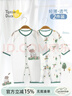 翘脚鸭婴儿衣服新生儿夏季薄款连体衣纯棉夏天爬爬服满月男女宝宝睡衣90 实拍图
