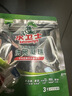 水卫士洗碗机专用洗碗凝珠 洗碗机洗涤剂闪电珠 试用装12g*3颗水卫仕36g 实拍图