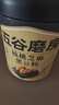 五谷磨房黑芝麻糊无糖核桃芝麻黑豆粉代餐粉546g 实拍图