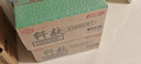 思朗纤麸 饼干零食芝麻味消化粗粮代餐2500g膳食纤维早餐独立小包装 实拍图