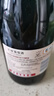 长城（great wall）御秘解百纳干红葡萄酒 橡木桶陈酿 750ML单瓶装 中粮出品 实拍图