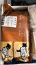 往来白丁 内蒙古原切牛羊肉片套餐1200g 鲜切肥牛吊龙上脑羊肉涮火锅食材 实拍图