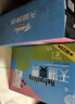 天湖啤酒爽啤 Refreshing 8度拉格辽宁特产啤酒 500ml*24罐自营整箱装 实拍图